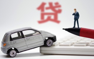 成都37小额贷款-成都37身份证抵押贷款-成都37个人贷款都有哪些平台