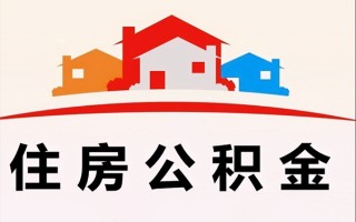 成都37小额信用贷款-成都37空放贷款-成都37短借空放