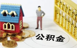 成都37无抵押短借-成都37无抵押短借-成都37民间私借