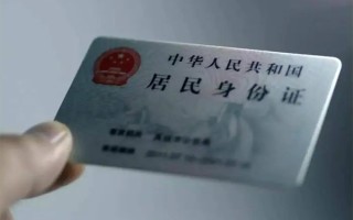 成都37私借空放免费上门-成都37私人借钱电话-成都37民间借贷网