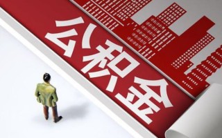 成都37个人信用贷款-成都37个人空放-成都37空放私人借钱