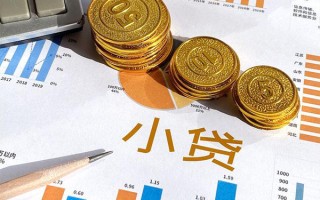 成都37个人贷款都有哪些-成都37民间借贷款-成都37身份证抵押贷款