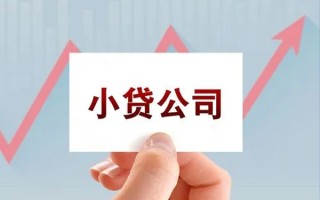 成都37抵押身份证贷款-成都37个人24小时借钱-成都37民间借贷