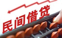 成都37借钱当天放款-成都37个人正规借贷-成都37大额短借