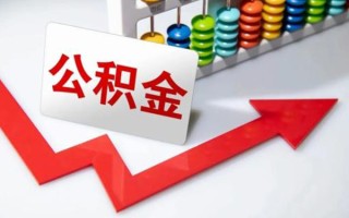 成都37空借空放-成都37贷款公司电话号码-成都37民间借贷