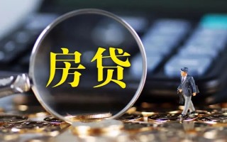 成都37私借空放直接上门-成都37小额贷款当天放款-成都37私借上门放款