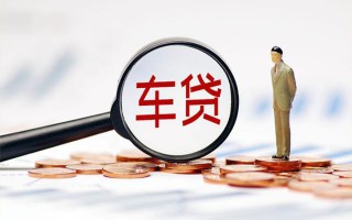 成都37生意贷-成都37空放-成都37个人工程贷款