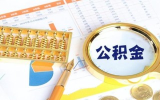 成都37私借空放短借-成都37本地私借-成都37贷款私人借贷