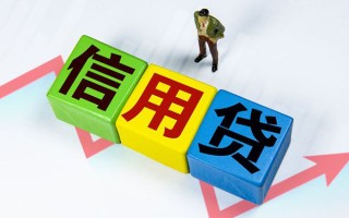 成都37身份证线下贷款-成都37私借-成都37私借户不考察