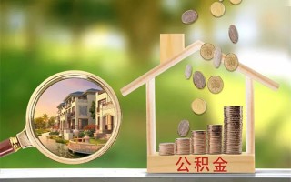 成都37贷款私人贷款-成都37私人身份证借私借-成都37个人身份证贷款