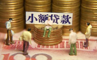 成都37身份证线下贷款-成都37私借空放免费上门-成都37信用贷款哪家好