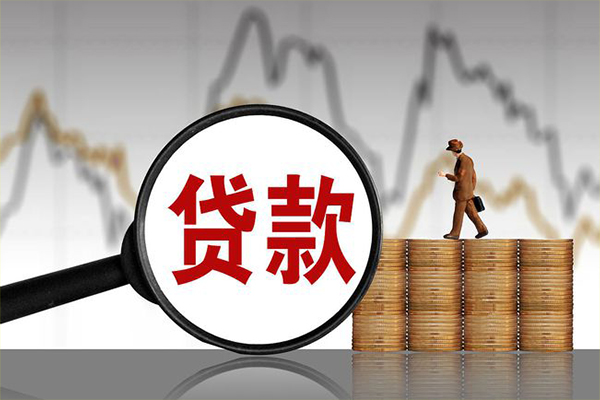 成都37民间短期私借借款-成都37无抵押私借空放-成都37短借-第1张图片-成都私人借钱服务中心 成都37民间短期私借借款-成都37无抵押私借空放-成都37短借-第1张图片-成都私人借钱服务中心
