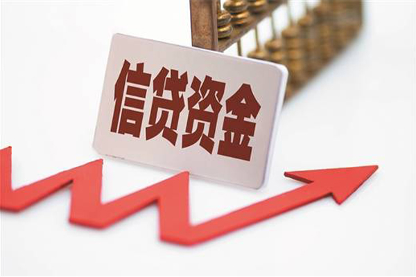 成都37个人工程贷款-成都37小额贷款当天放款-成都37个人贷款-第1张图片-成都私人借钱服务中心 成都37个人工程贷款-成都37小额贷款当天放款-成都37个人贷款-第1张图片-成都私人借钱服务中心