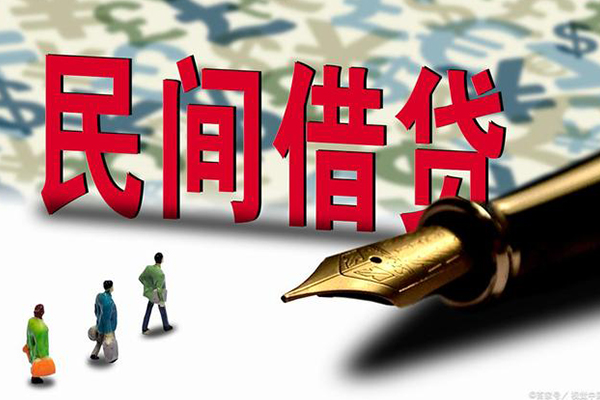 成都37小额无抵押贷款-成都37民间私借-成都37贷款私借空放-第1张图片-成都私人借钱服务中心 成都37小额无抵押贷款-成都37民间私借-成都37贷款私借空放-第1张图片-成都私人借钱服务中心