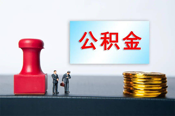 成都37私人装修贷款-成都37私人借贷电话号码-成都37民间借贷-第1张图片-成都私人借钱服务中心 成都37私人装修贷款-成都37私人借贷电话号码-成都37民间借贷-第1张图片-成都私人借钱服务中心