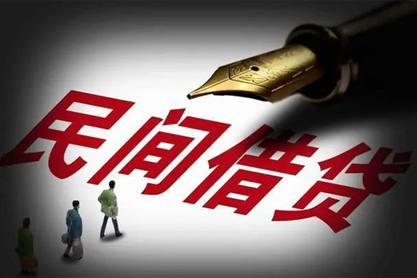 成都37民间借贷无视黑白-成都37贷款包过当天放款-成都37个人上门借贷-第1张图片-成都私人借钱服务中心 成都37民间借贷无视黑白-成都37贷款包过当天放款-成都37个人上门借贷-第1张图片-成都私人借钱服务中心
