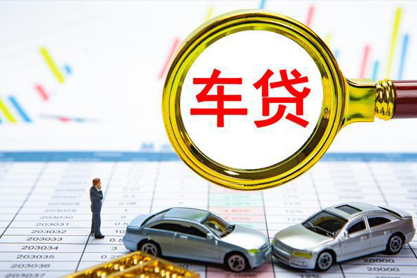 成都37个人小额贷款-成都37民间大额借贷-成都37个人贷款联系电话-第1张图片-成都私人借钱服务中心 成都37个人小额贷款-成都37民间大额借贷-成都37个人贷款联系电话-第1张图片-成都私人借钱服务中心