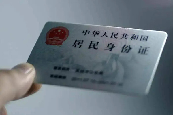 成都37私借空放免费上门-成都37私人借钱电话-成都37民间借贷网-第1张图片-成都私人借钱服务中心 成都37私借空放免费上门-成都37私人借钱电话-成都37民间借贷网-第1张图片-成都私人借钱服务中心