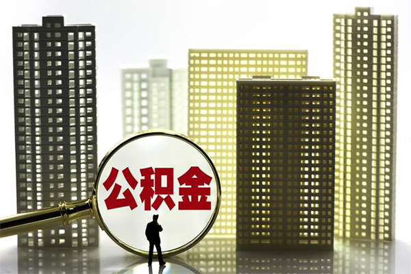 成都37身份证借私借-成都37身份证应急贷款-成都37私人借贷放款-第1张图片-成都私人借钱服务中心 成都37身份证借私借-成都37身份证应急贷款-成都37私人借贷放款-第1张图片-成都私人借钱服务中心