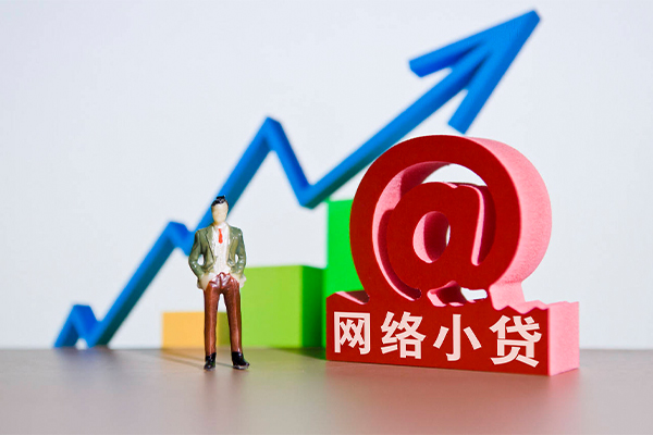 成都37个人借贷-成都37借贷私人-成都37身份证贷款在线-第1张图片-成都私人借钱服务中心 成都37个人借贷-成都37借贷私人-成都37身份证贷款在线-第1张图片-成都私人借钱服务中心