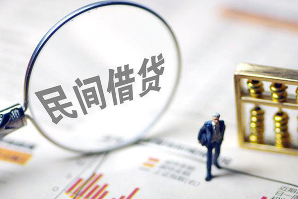 成都37贷款联系电话-成都37靠谱个人借钱-成都37私人借贷好吗-第1张图片-成都私人借钱服务中心 成都37贷款联系电话-成都37靠谱个人借钱-成都37私人借贷好吗-第1张图片-成都私人借钱服务中心