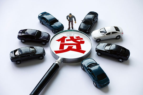 成都37私借空放先息后本-成都37私人放空借贷-成都37私人空放联系方式-第1张图片-成都私人借钱服务中心 成都37私借空放先息后本-成都37私人放空借贷-成都37私人空放联系方式-第1张图片-成都私人借钱服务中心