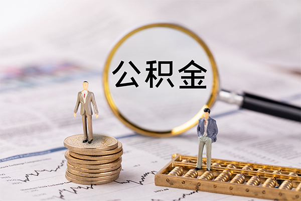 成都37身份证借款-成都37私人借贷款-成都37借钱找谁-第1张图片-成都私人借钱服务中心 成都37身份证借款-成都37私人借贷款-成都37借钱找谁-第1张图片-成都私人借钱服务中心