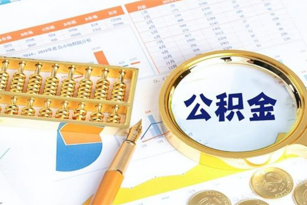 成都37私借空放短借-成都37本地私借-成都37贷款私人借贷-第1张图片-成都私人借钱服务中心 成都37私借空放短借-成都37本地私借-成都37贷款私人借贷-第1张图片-成都私人借钱服务中心